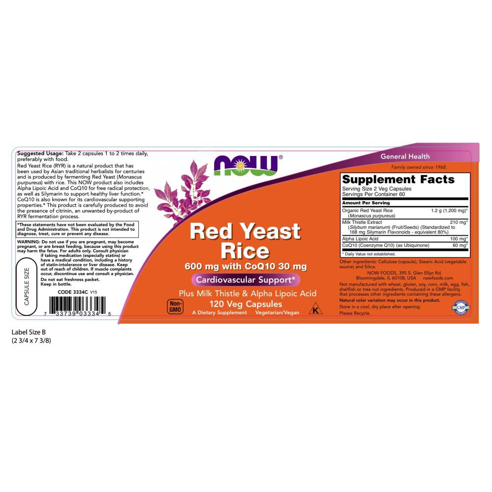  나우 Now, Red Yeast Rice 600 mg With CoQ10-30 mg, 120 식물성 캡슐