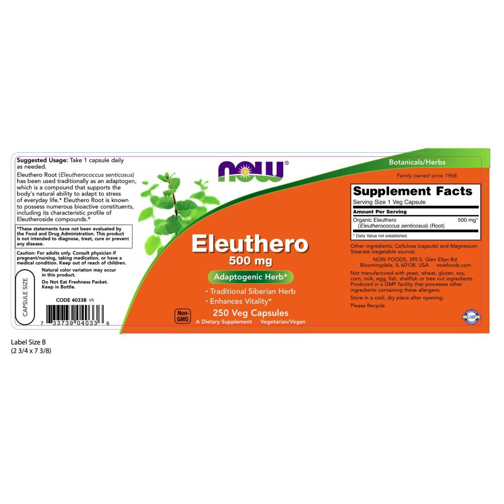  나우 Now, Eleuthero 500 mg, 250 캡슐