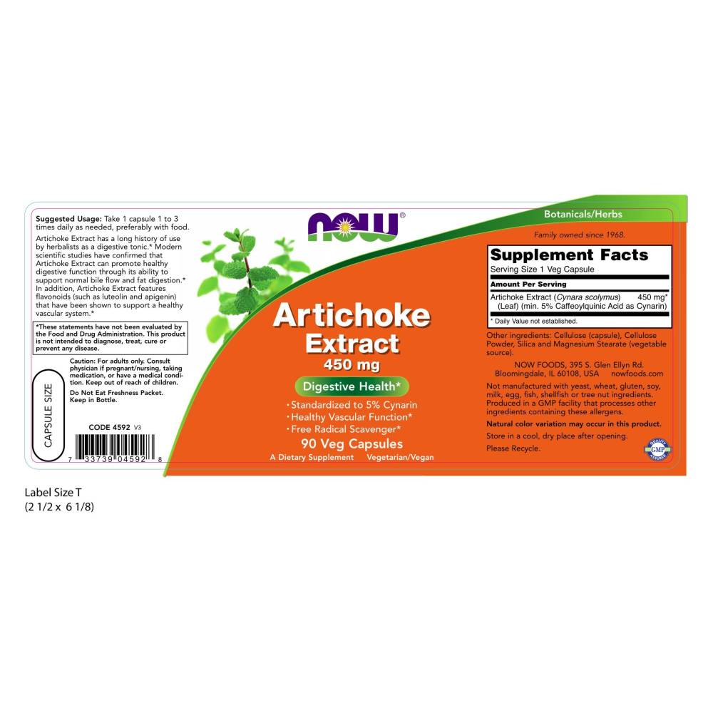  나우 Now, Artichoke Extract 450 mg, 90 식물성 캡슐