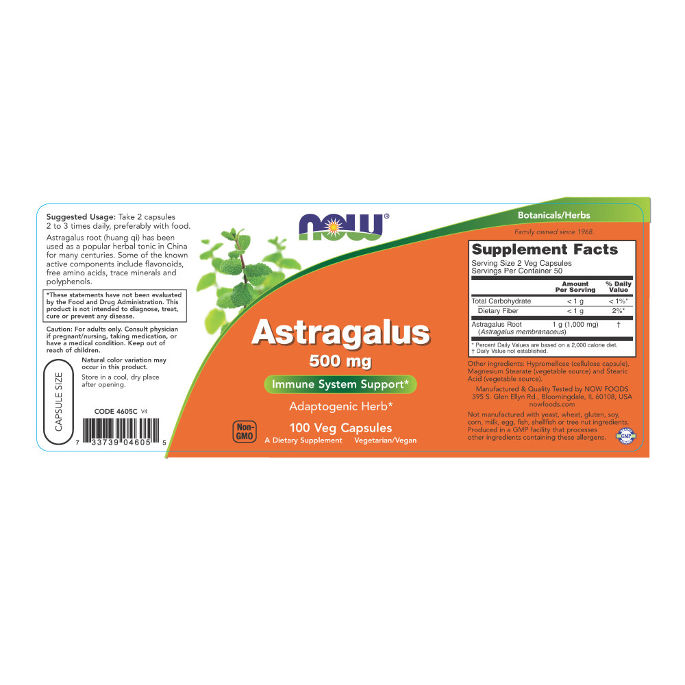  나우 Now, Astragalus 500 mg, 100 캡슐