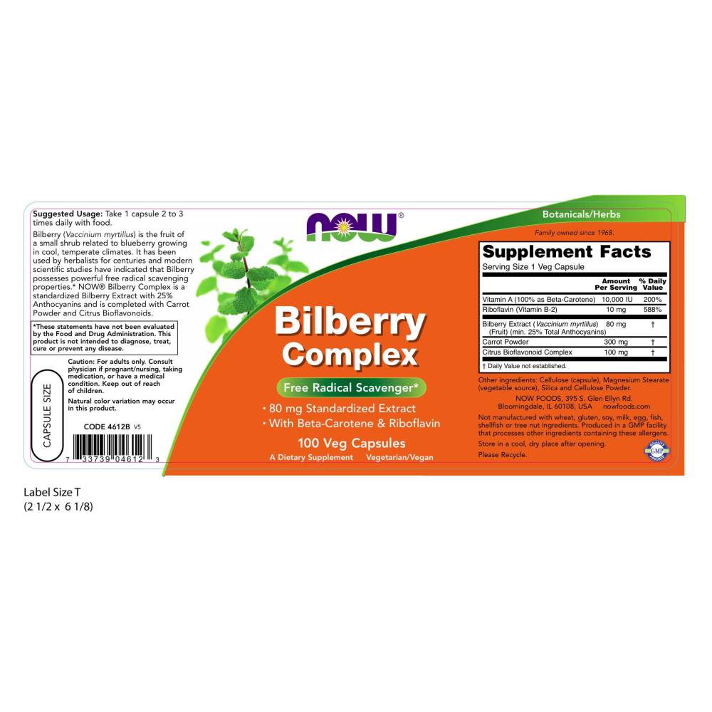  나우 Now, Bilberry Complex 80 mg, 100 캡슐