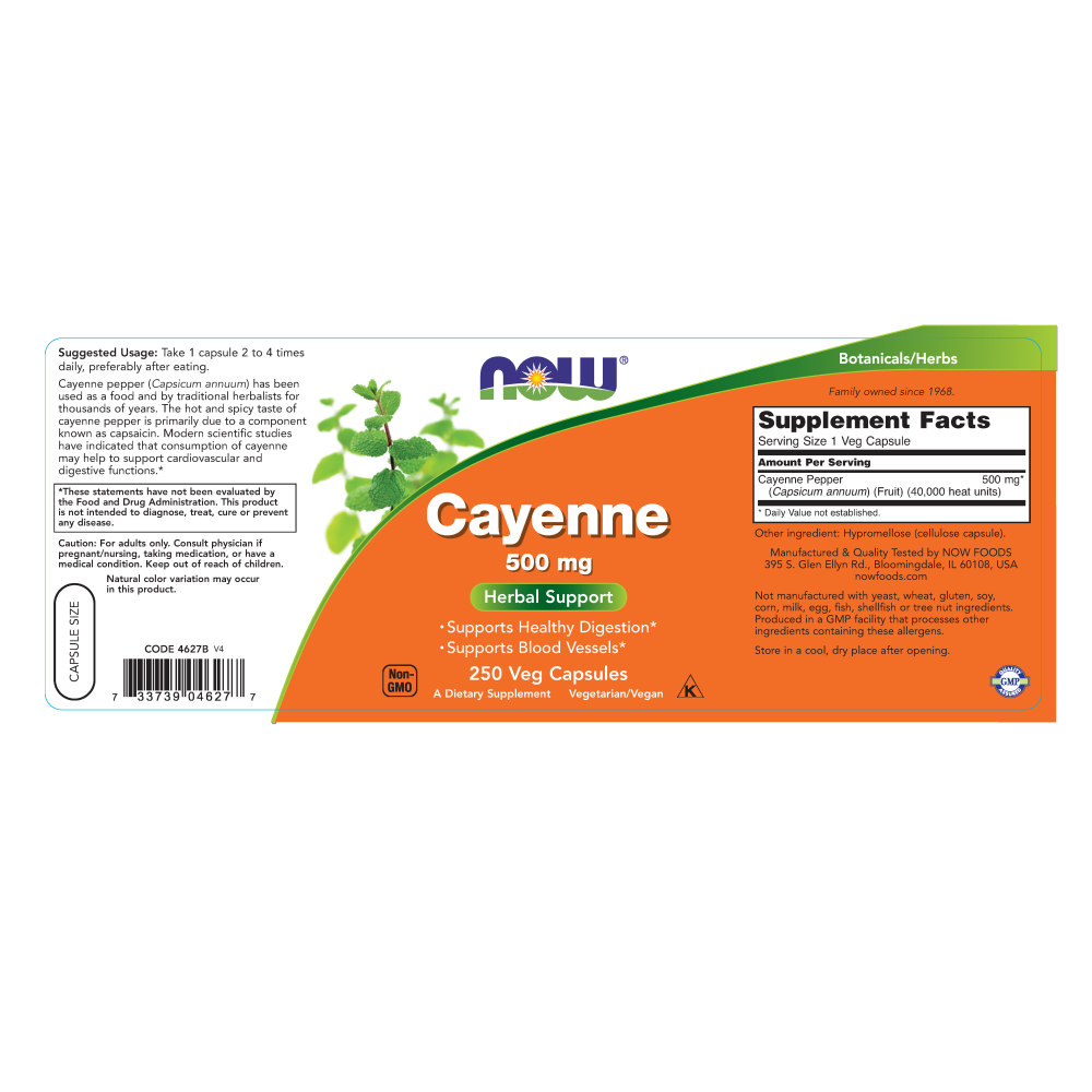  나우 Now, Cayenne 500 mg 250 캡슐