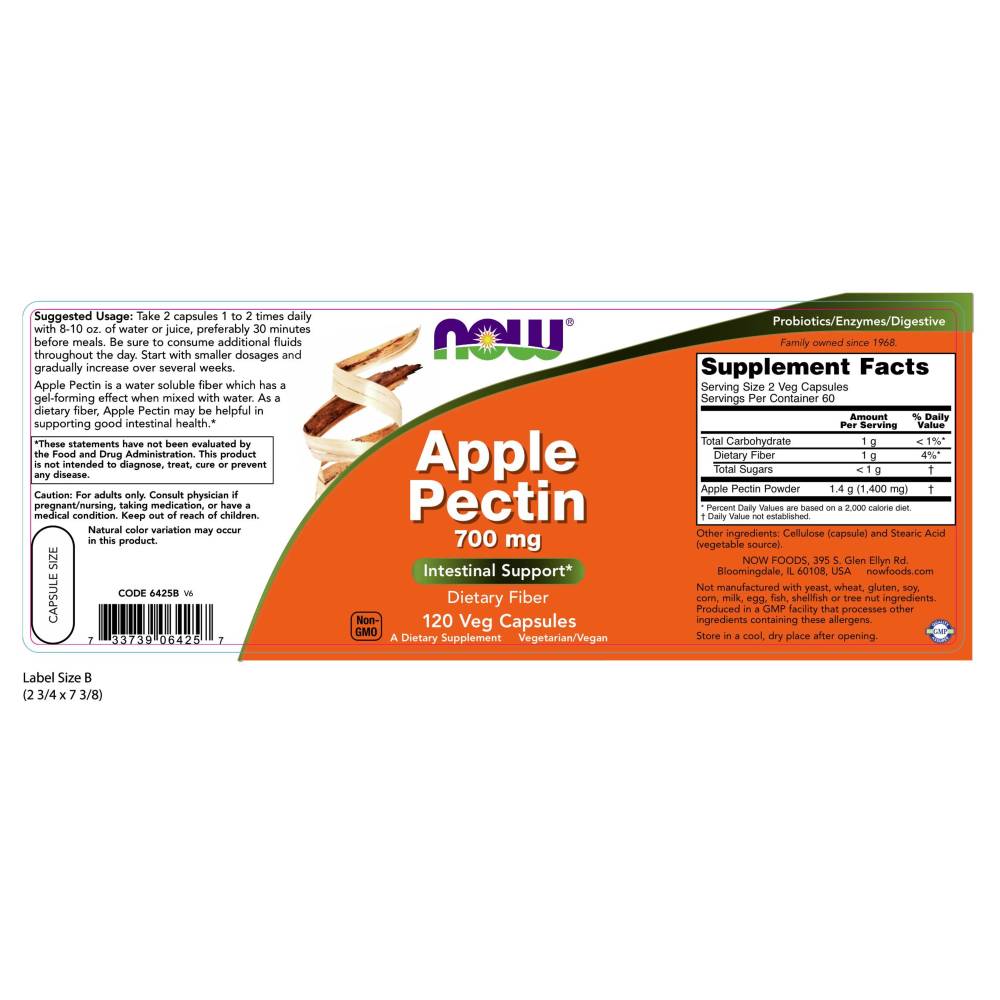 나우 Now, Apple Pectin 700 mg, 120 캡슐