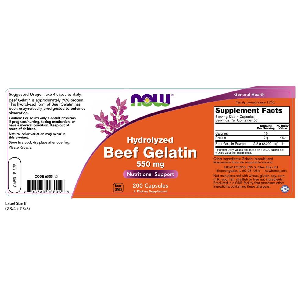 나우 Now, Beef Gelatin 550 mg, 200 캡슐