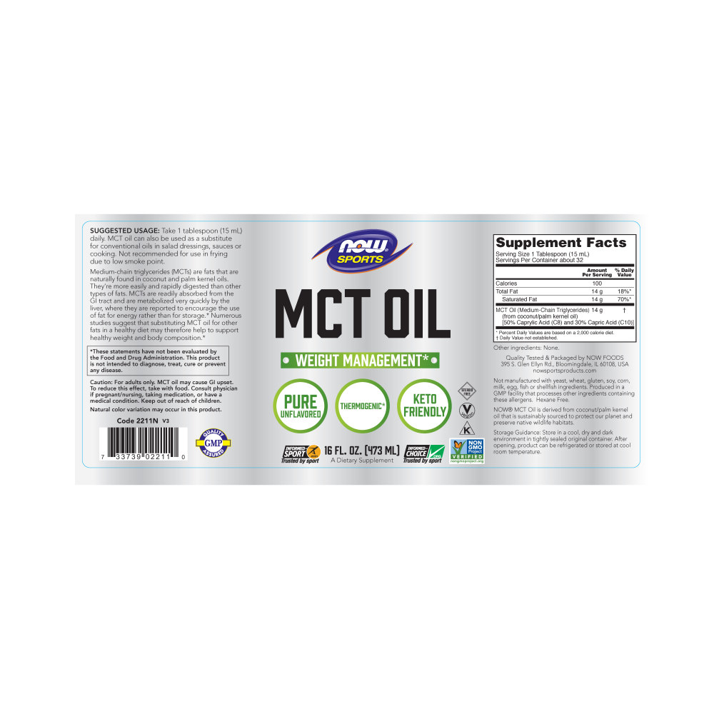 나우 Now, MCT Oil 액상, 16 fl oz (473 ml)