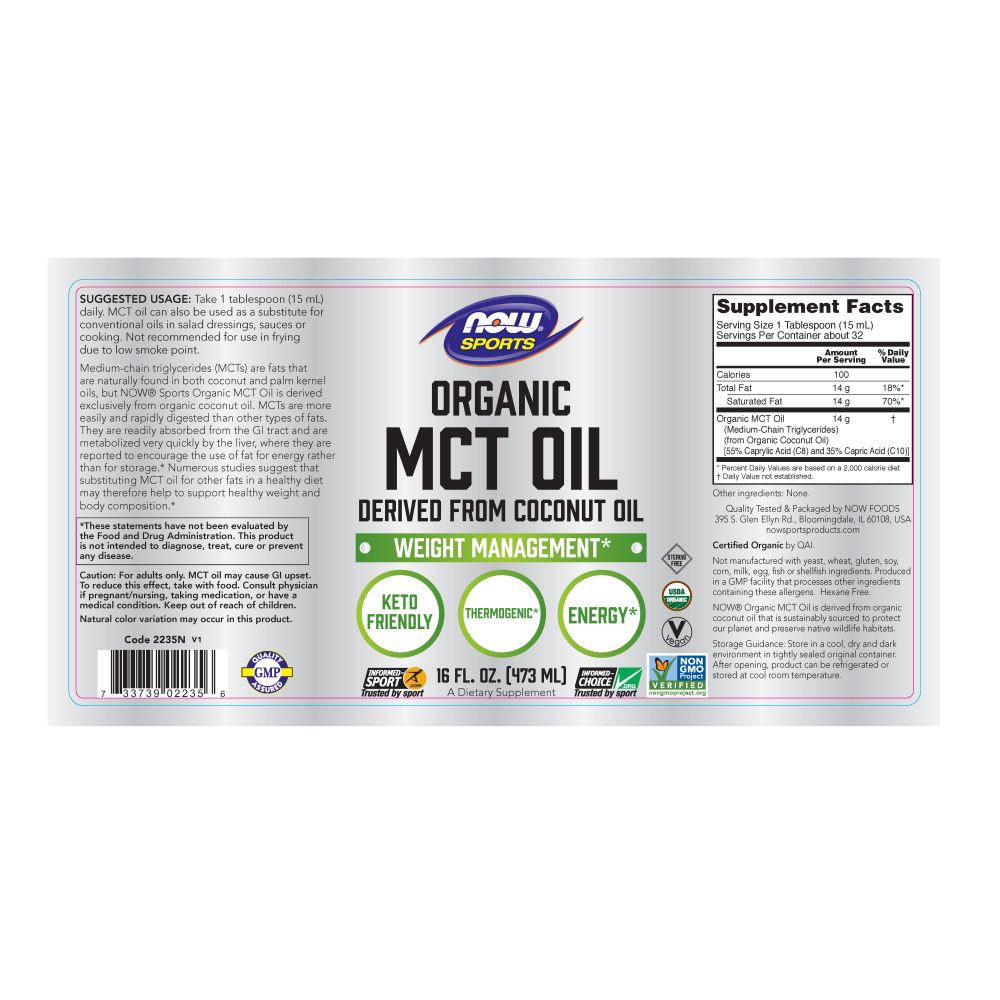 나우 Now, MCT Oil, 유기농, 16 fl oz (473 ml)